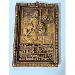 Vintage 50s Resin Wall Hanging Decor Plaque With Prayer Text Family Scene